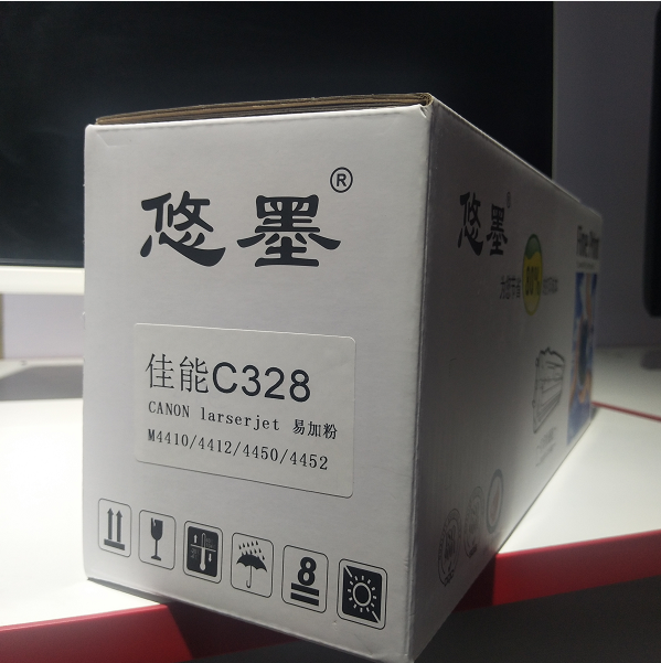 优墨328硒鼓.png