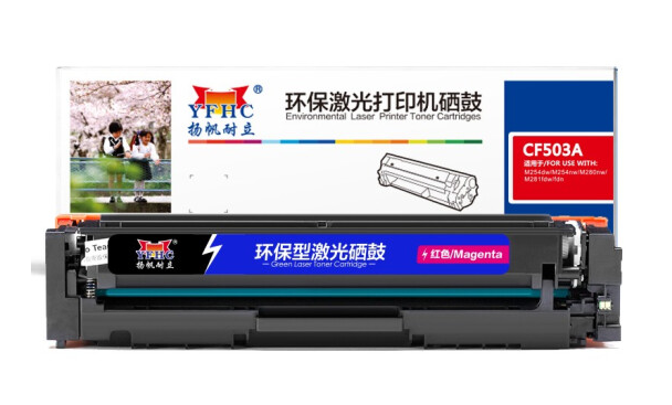 1630050148427639.png CF503.png
