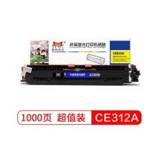 扬帆耐立 CE312黄