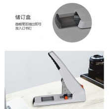 考尔德100/200页重型省力订书器 多种规格 办公用品 白色 重型省力订书机【200页】8054