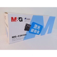 晨光硒鼓粉盒MG-C2612A