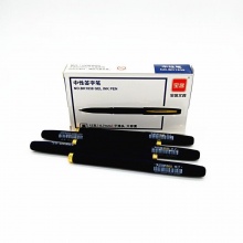 BK-528 一次性白板笔 10支/盒