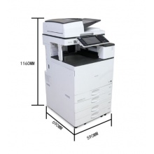 理光 复印机C5503商用彩色激光打印机