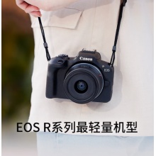 佳能（Canon）R100微单相机 旅游人像摄影专用照相机