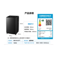美的（Midea）随心洗 波轮洗衣机全自动家用 10公斤
