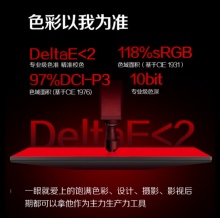 AOC 27英寸2K 260Hz FastIPS快速液晶 0.3ms HDR400 硬件低蓝光 MBR FPS游戏电竞显示器 宙斯盾Q27G4Z