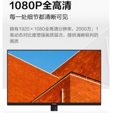 AOC 27英寸 120Hz IPS HDRMode HDMI 低蓝光不闪 可壁挂 三边微边 超薄节能办公电脑显示器 27B35H