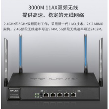 普联（TP-LINK）商用企业级无线VPN路由器全千兆有线端口多WAN口家用5G双频wifi智能组网高速穿墙 XVR3000G易展版Wi-Fi6 AX3000M